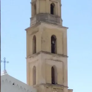 Cinghiale Bianco Appartement Cagliari